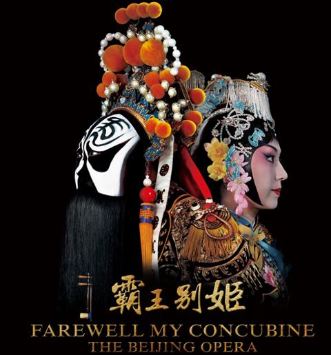 持有台湾居民身份证图片